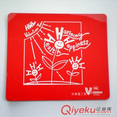 鼠標(biāo)墊