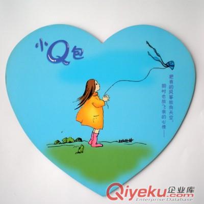 鼠標墊