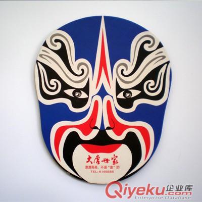 鼠標墊