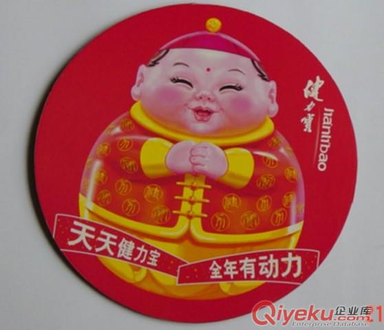 鼠標墊