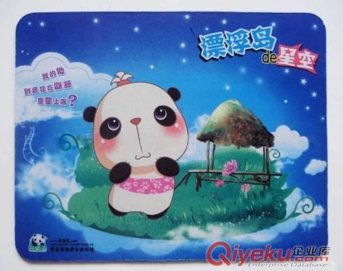鼠標(biāo)墊