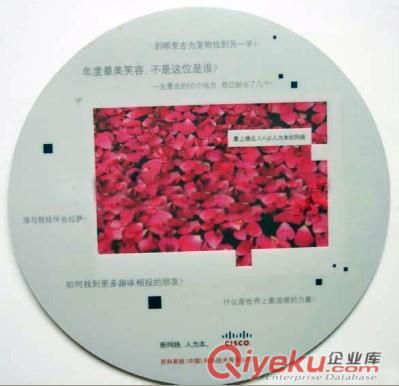 鼠標墊