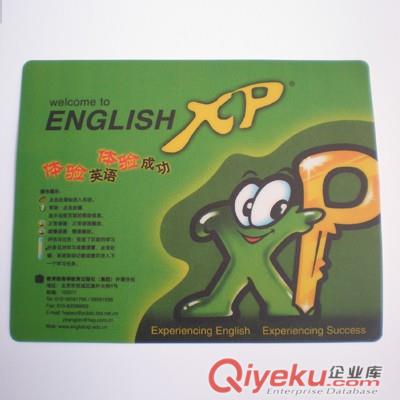 鼠標(biāo)墊