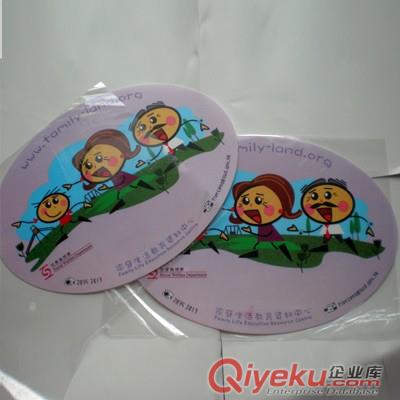 鼠標(biāo)墊
