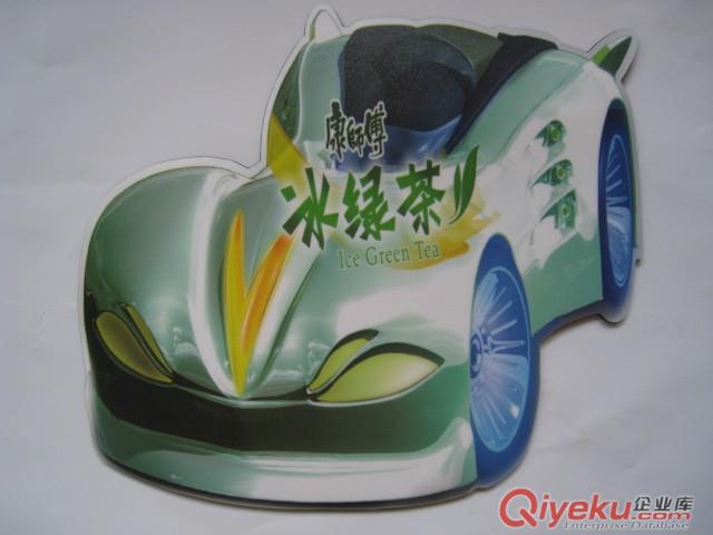 鼠標墊