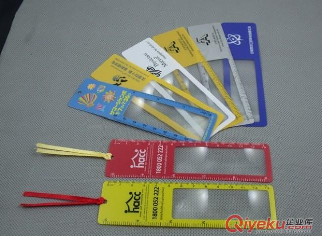 放大鏡書簽