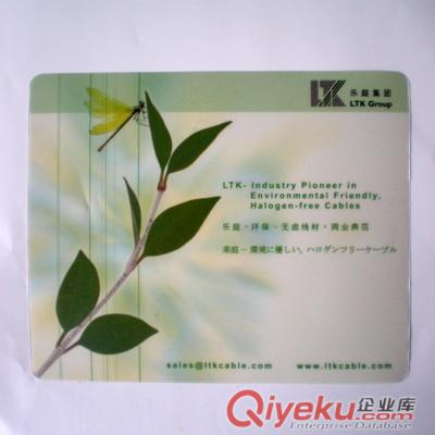 PVC超薄鼠標墊
