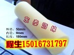供應(yīng)海綿柱廠家、圓柱海綿柱價格