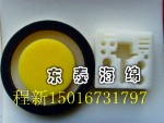 供應耳機包裝海綿內(nèi)襯 耳機防震海綿內(nèi)托原始圖片3