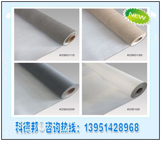 福建阻燃KDBG110防水透氣膜