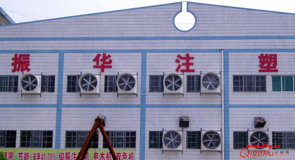 青浦廠房降溫水簾墻‘青浦工業(yè)廠房降溫’青浦車間降溫空調(diào)‘青浦區(qū)工廠降溫空調(diào)