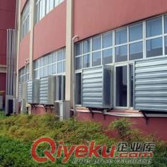 金山區(qū)廠房降溫水簾墻‘金山區(qū)工業(yè)廠房降溫’金山區(qū)車間降溫空調(diào)‘金山區(qū)工廠降溫空調(diào)原始圖片2