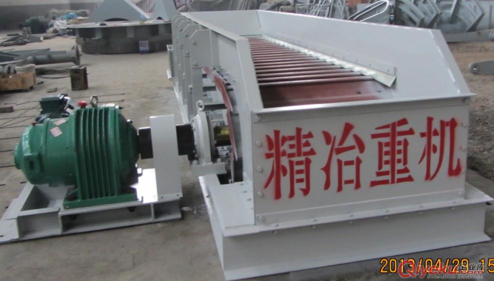 優(yōu)質(zhì)板式給料機(jī)