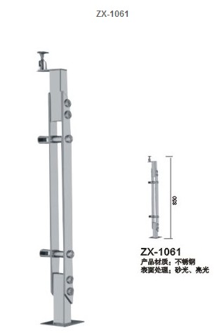 供应304#不锈钢扶手立柱