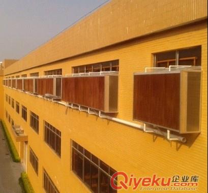 土禾風機排氣扇,土禾降溫濕簾(水簾),土禾環保空調水空調