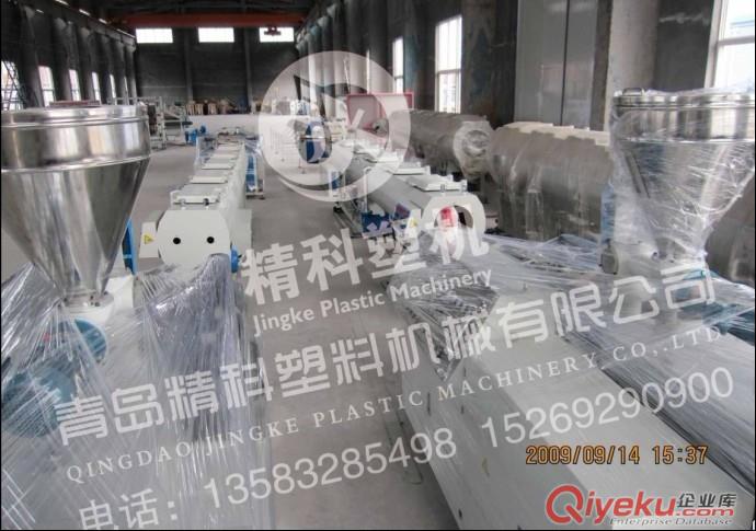 PVC一出二線管設(shè)備專業(yè)生產(chǎn)商-青島精科塑機(jī)