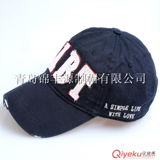 棒球帽