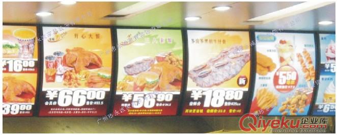雙面弧型點餐燈箱原始圖片2