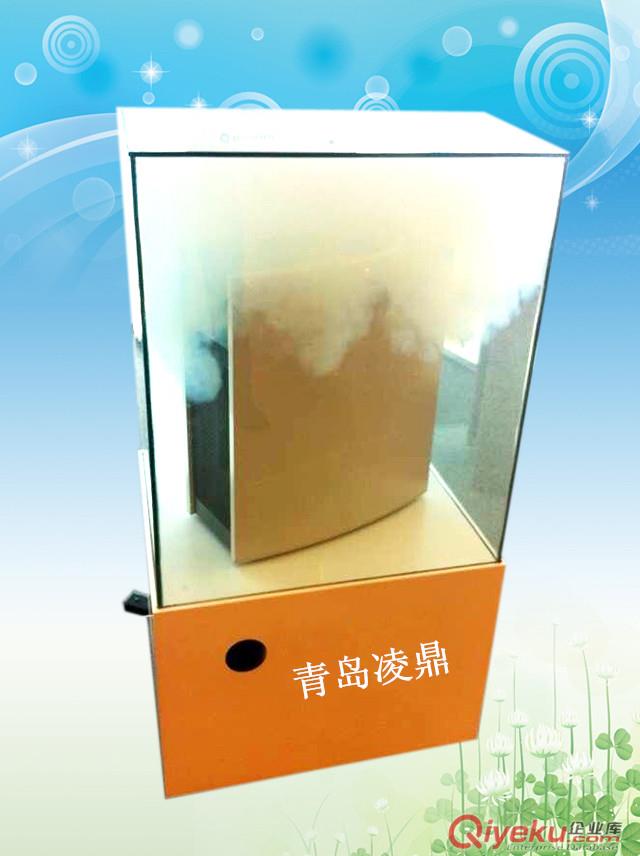 模擬PM2.5發(fā)煙道具 演示煙霧發(fā)生器 YWQ-90