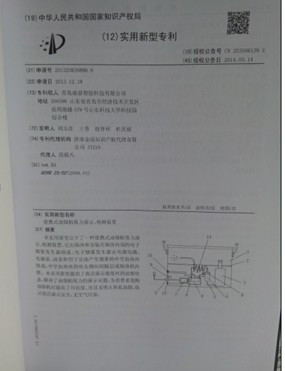 锅式烟雾发生器多少钱一台