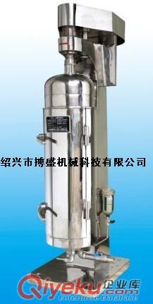 生物型管式高速分離機