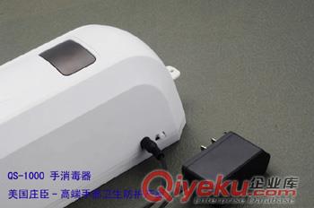 美國莊臣QS-1000自動(dòng)手xd器,感應(yīng)手xd器