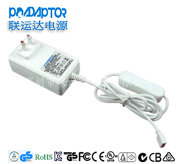 安防監控電源 