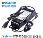 电源适配器(24V100W UL Class2 power supply)