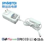 12V2A带开关UL电源