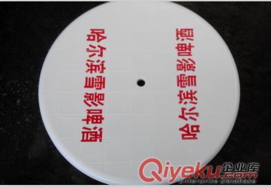 甘肅大排檔桌椅，蘭州塑料桌椅價(jià)格，隴南平?jīng)鏊芰献酪卧紙D片2
