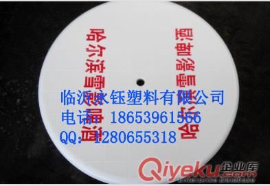 西安大排檔桌椅，長治塑料桌椅，寶雞塑料桌椅價格原始圖片3