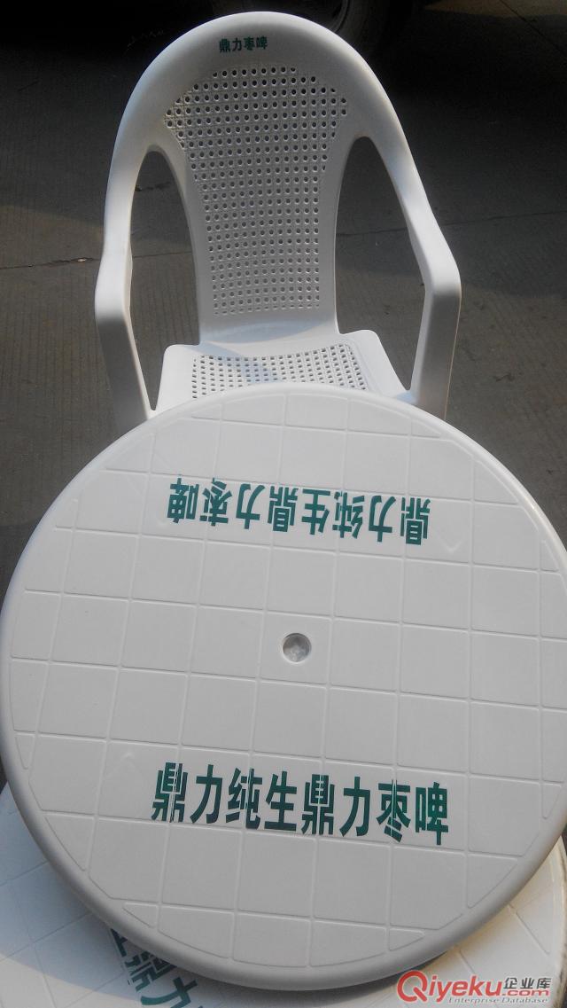 塑料xd餐具箱，18套箱，20套餐具箱，24套塑料箱