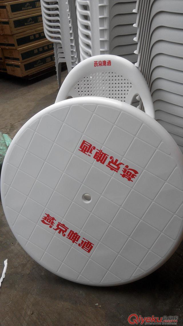 塑料沙灘桌椅，臨沂大排檔桌椅，山東塑料桌椅原始圖片2