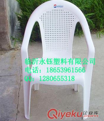 塑料凳，塑料凳子價(jià)格，塑料凳子品牌，塑料凳子規(guī)格原始圖片3