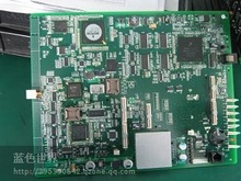 PCB中小批量