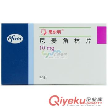 思爾明(尼麥角林片)產品功效 有副作用嗎