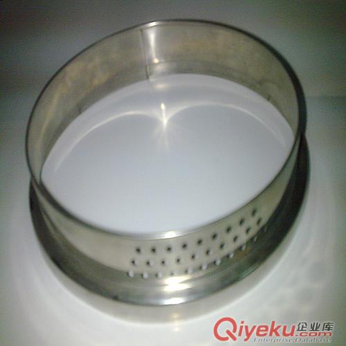 高腳沖孔漏水鋼圈