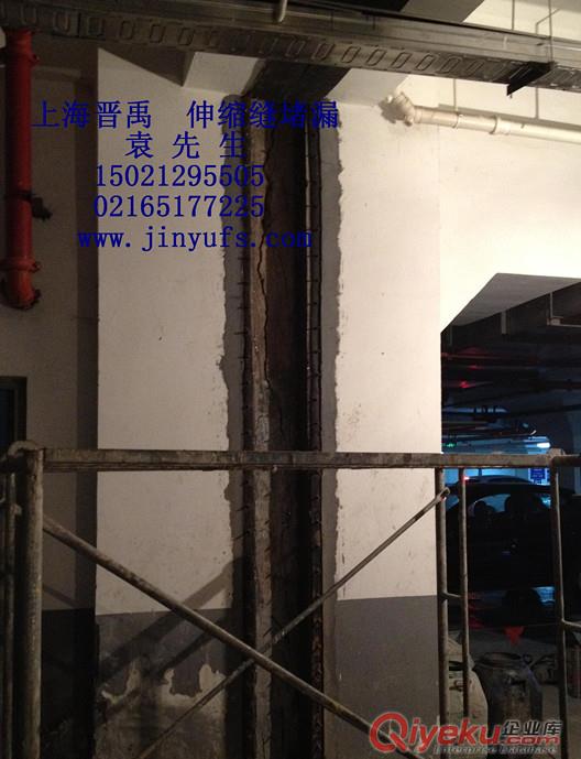 上海廠房鋼結(jié)構(gòu)屋面防水堵漏補(bǔ)漏滲漏處理