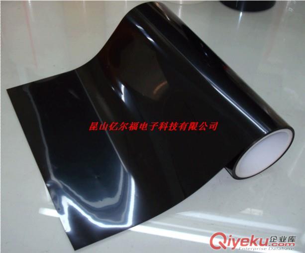 黑色PET雙面膠帶