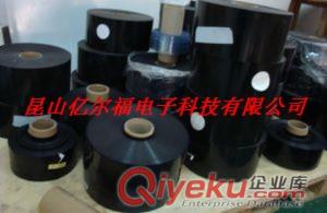 黑色PET雙面膠帶原始圖片2