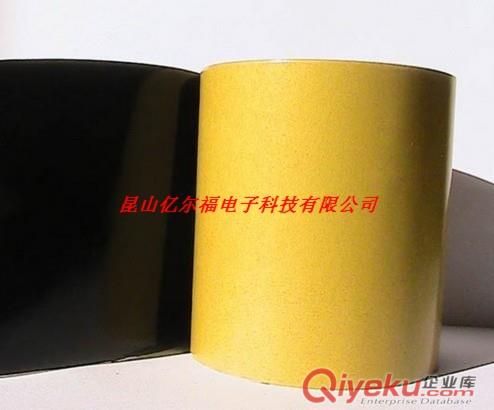黑色PET雙面膠帶原始圖片3