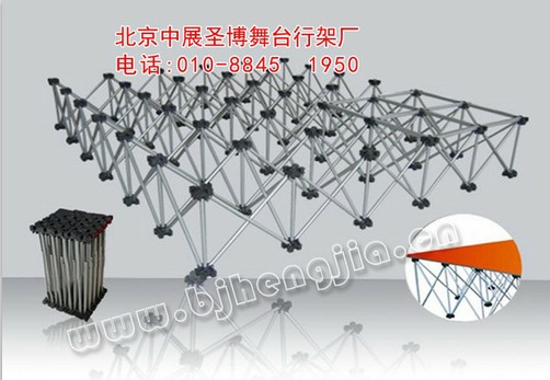 拉網舞臺,2013款豪華型拉網舞臺原始圖片2