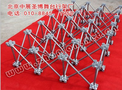 拉網舞臺,2013款豪華型拉網舞臺原始圖片3