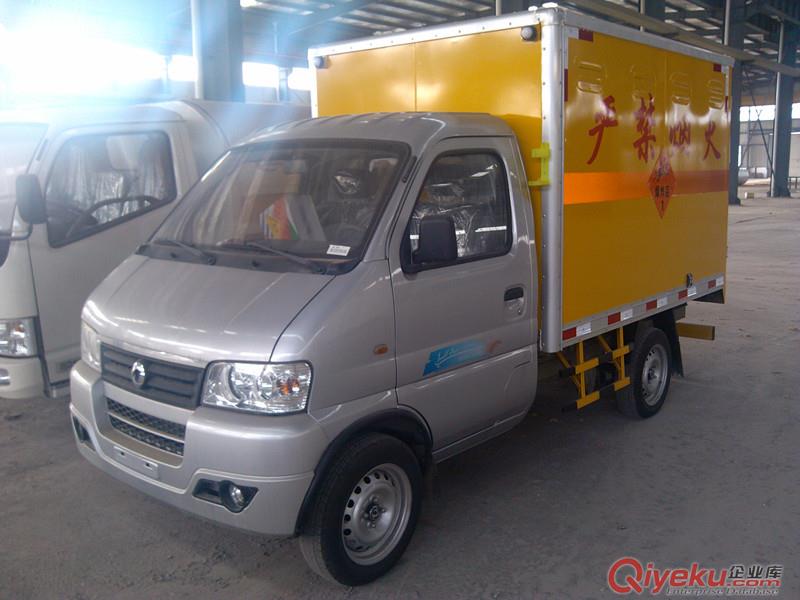 福田5噸爆破器材運輸車優(yōu)質(zhì)防爆車