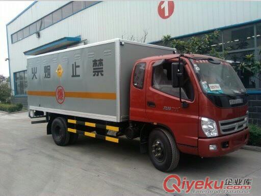 2噸民用爆破器材運(yùn)輸車