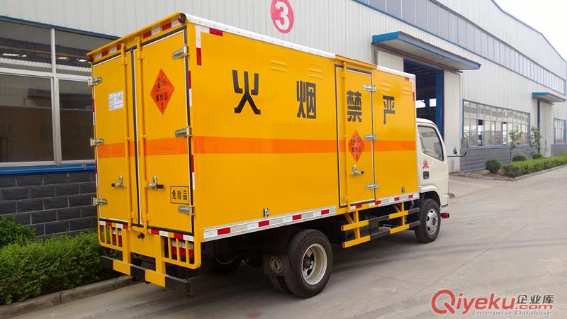 2噸民用爆破器材運(yùn)輸車原始圖片2