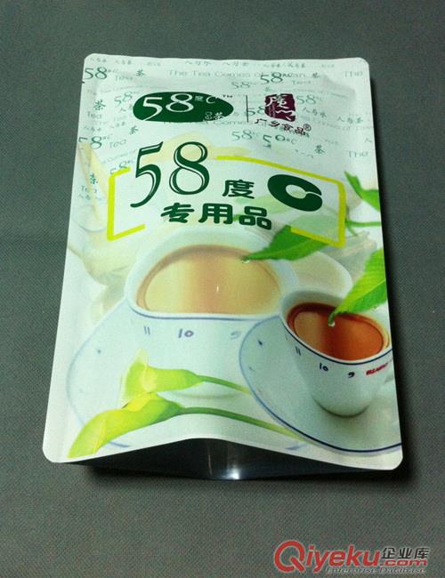 純鋁箔袋 平口可抽真空食品袋 粉末袋加厚包裝袋 