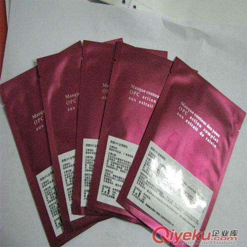 純鋁箔袋食品包裝袋肉類(lèi)袋 抗穿刺袋食品袋鋁箔袋批發(fā)原始圖片2