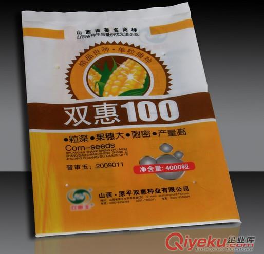 純鋁箔袋食品包裝袋肉類(lèi)袋 抗穿刺袋食品袋鋁箔袋批發(fā)原始圖片3