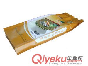 鋁箔風(fēng)琴袋 食品茶葉包裝袋 密封袋 熱封袋 中封袋 加厚原始圖片2